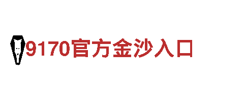 体育平台保赢靠谱吗-高效能源发电企业